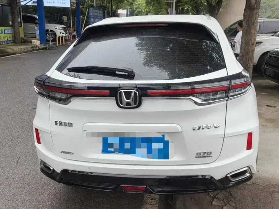 Honda UR-V