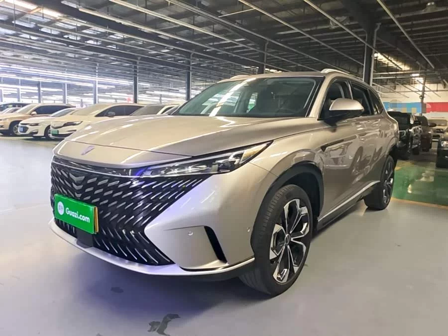 Roewe RX5