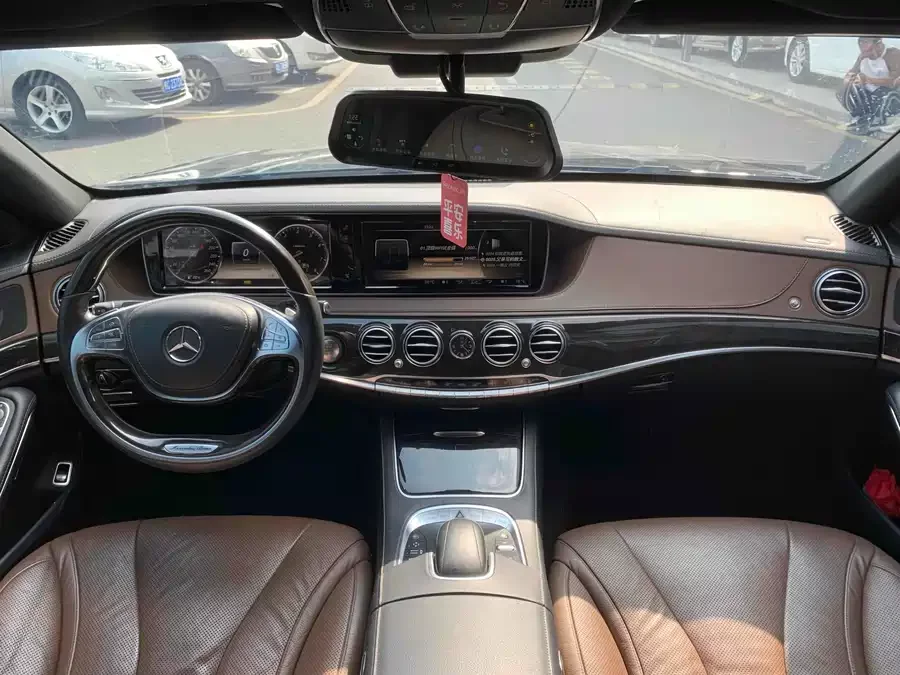 Mercedes Benz S class