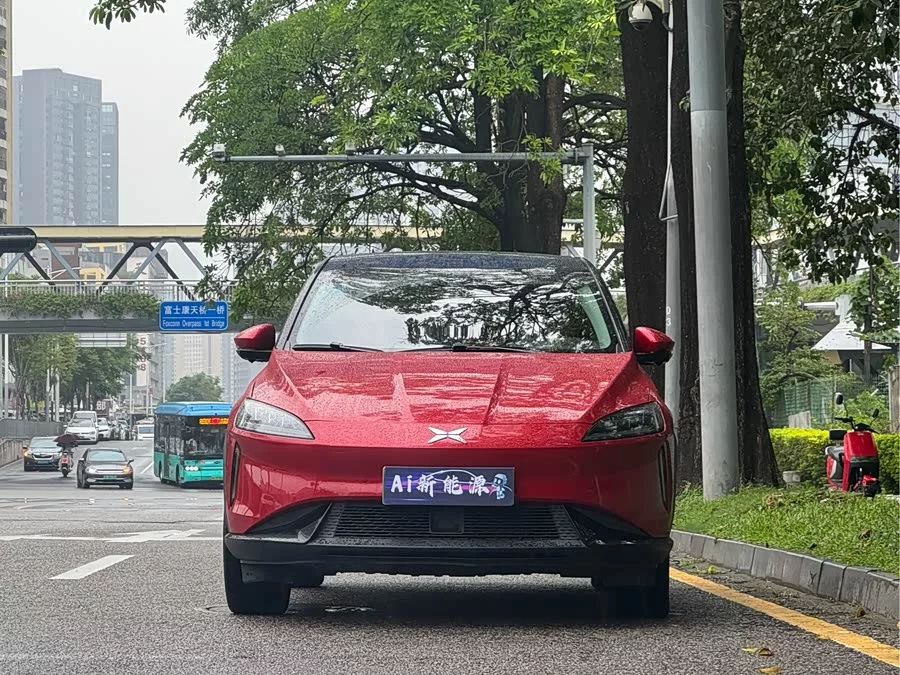 Xpeng G3