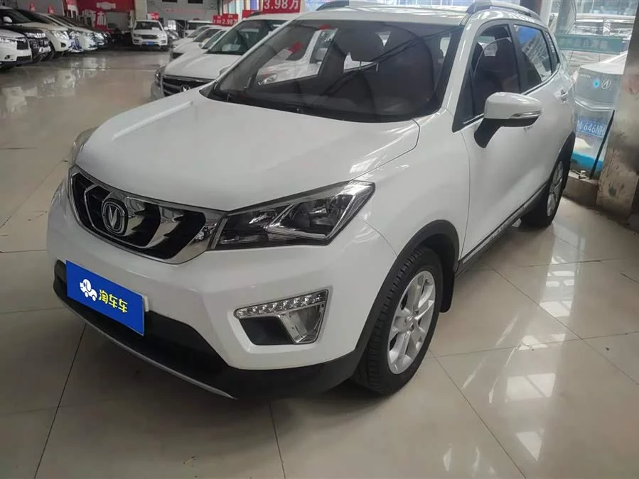 Changan CS15