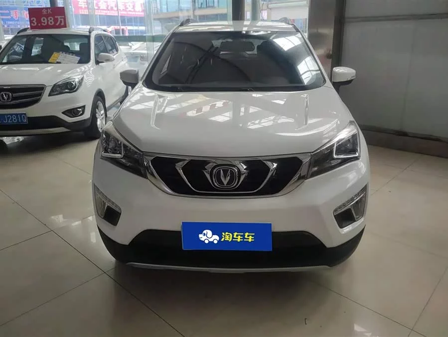Changan CS15