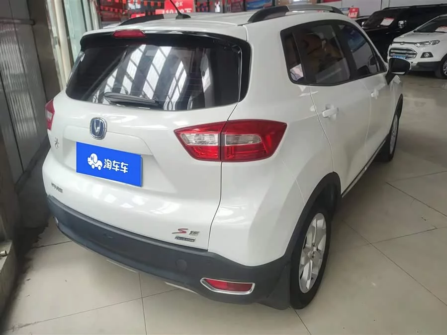 Changan CS15