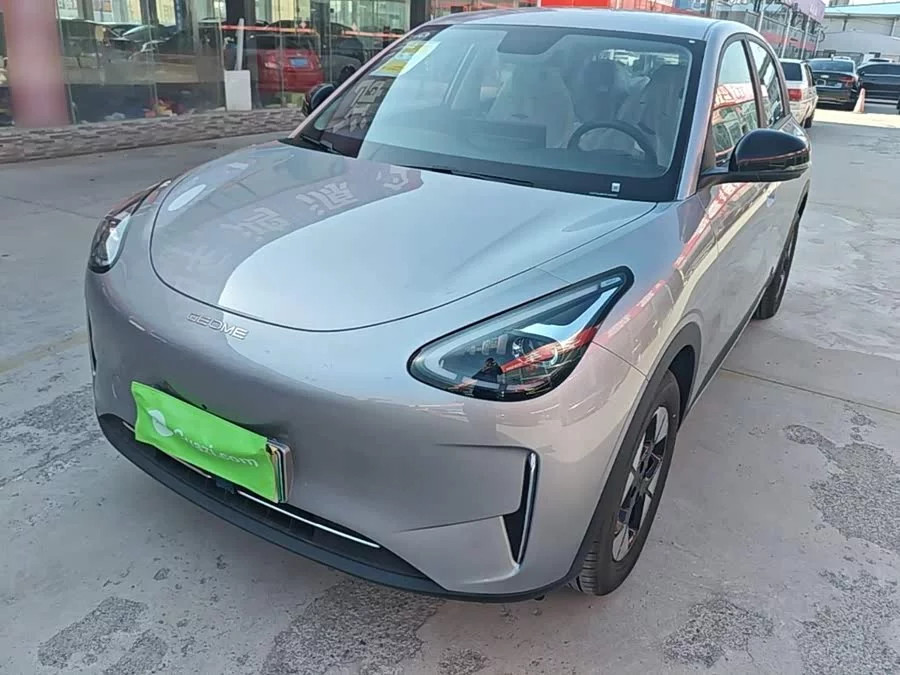 Geely Star Wish