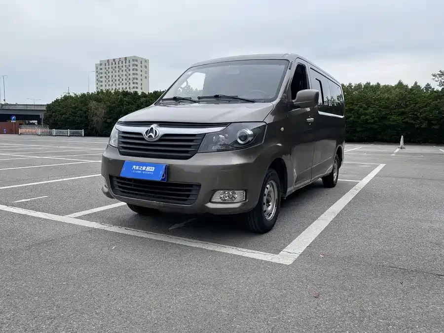 Changan Kaicene Changan Ruixing M70