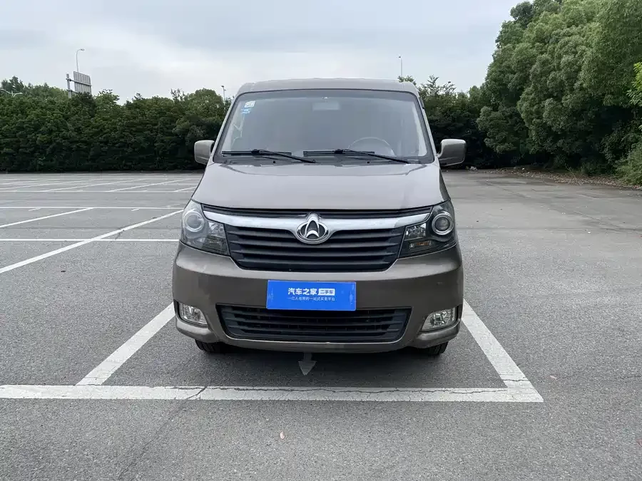 Changan Kaicene Changan Ruixing M70