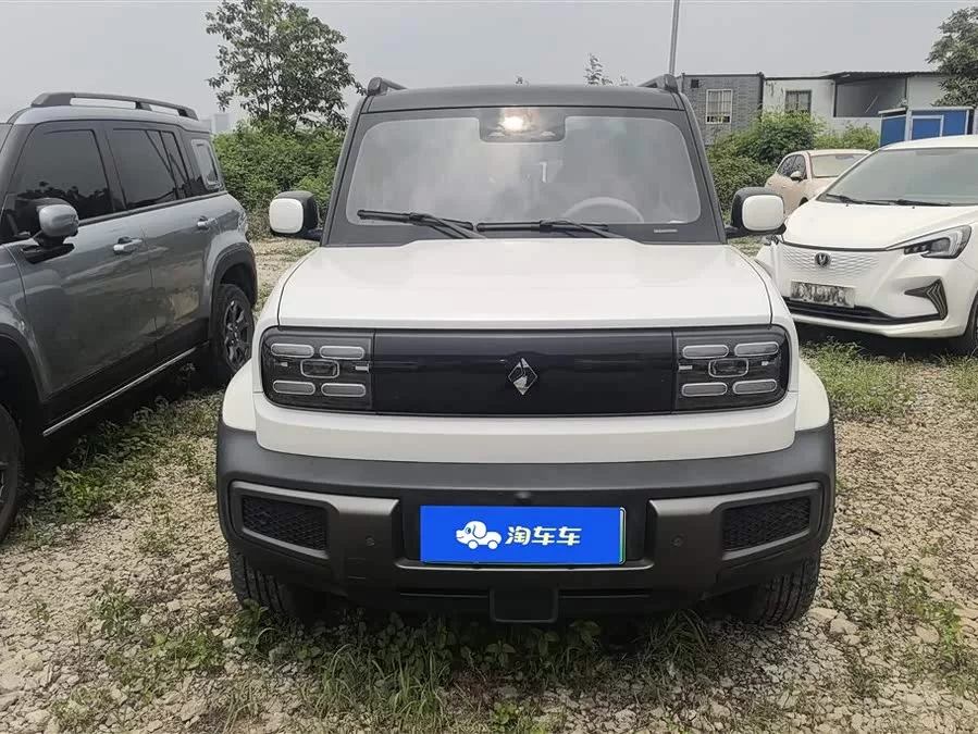 Baojun Yue Ye