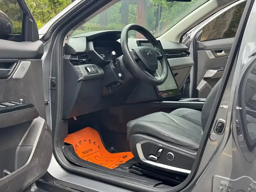 Xpeng G3