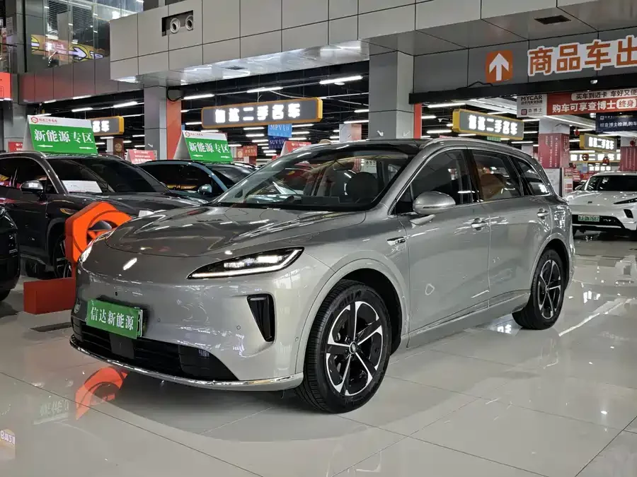 Shangjie H5