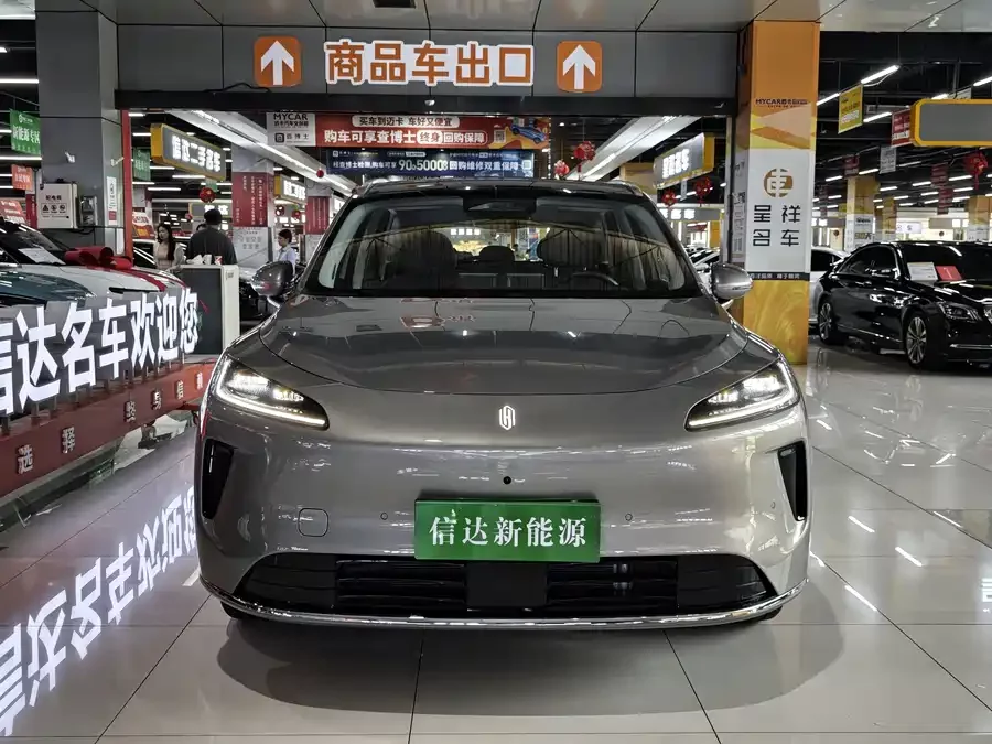 Shangjie H5