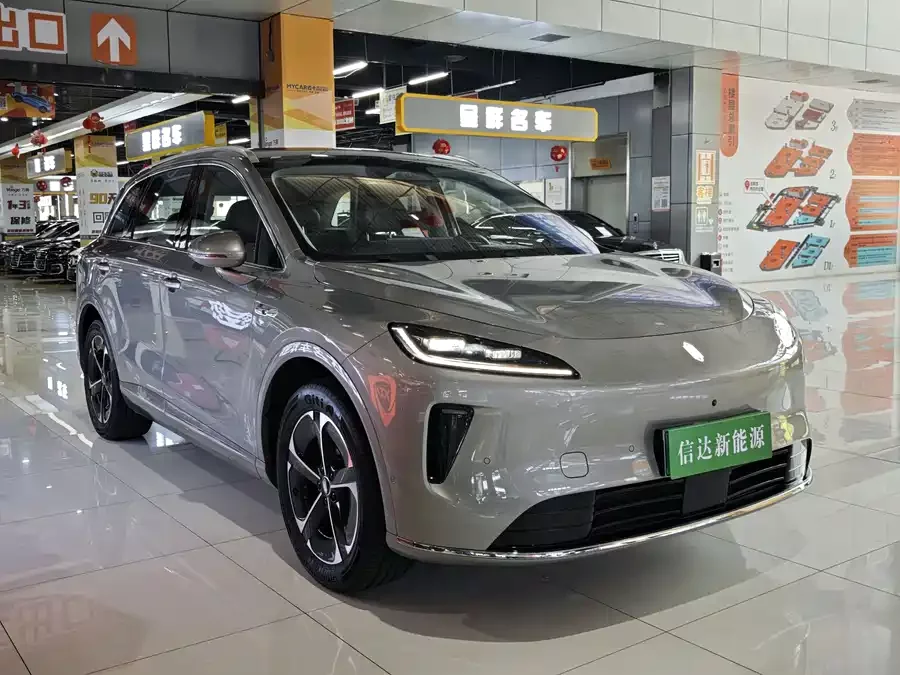 Shangjie H5