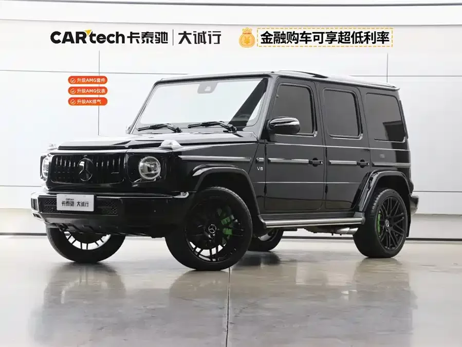 Mercedes Benz G-rated