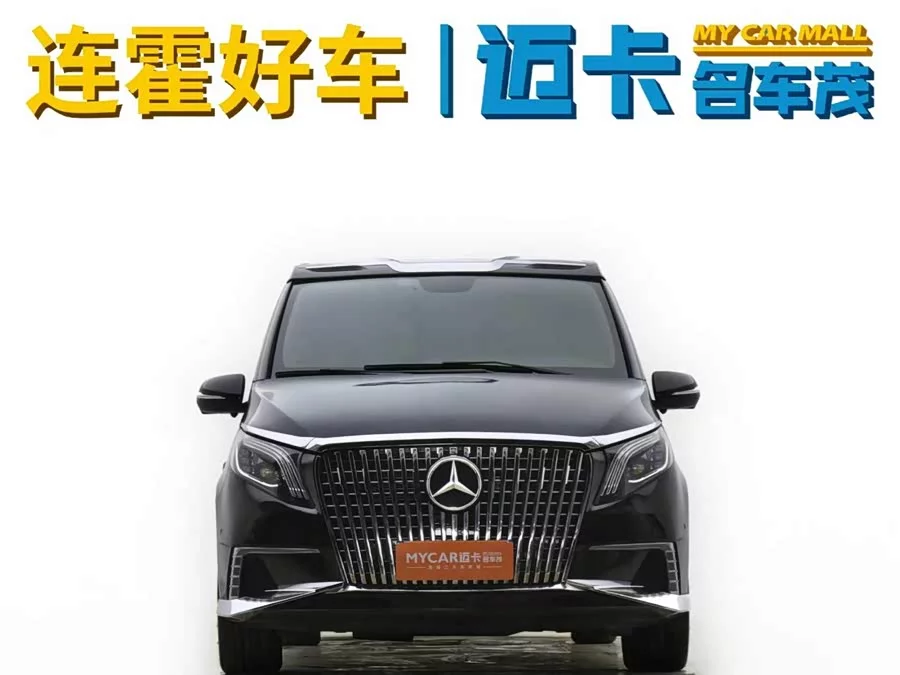 Mercedes Benz Vito