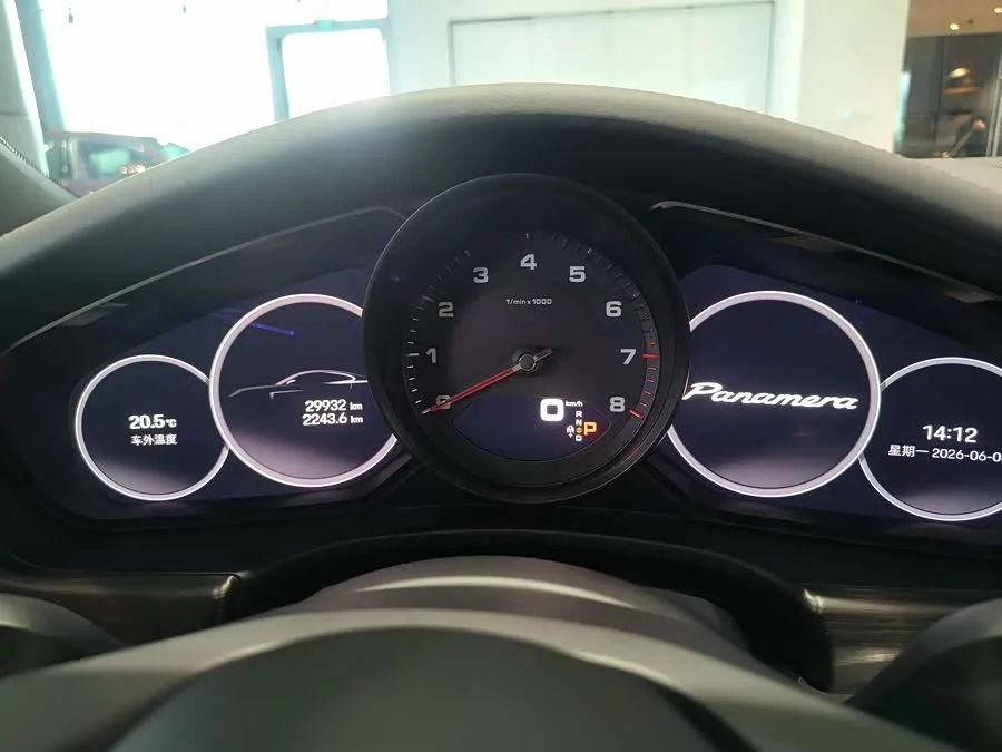 Porsche Panamera