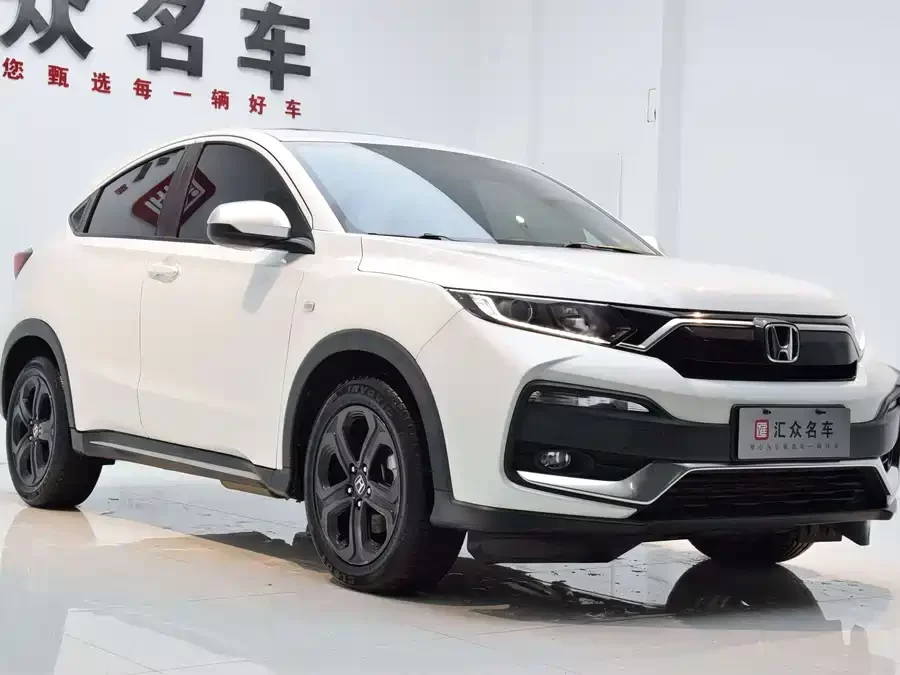 Honda XR-V