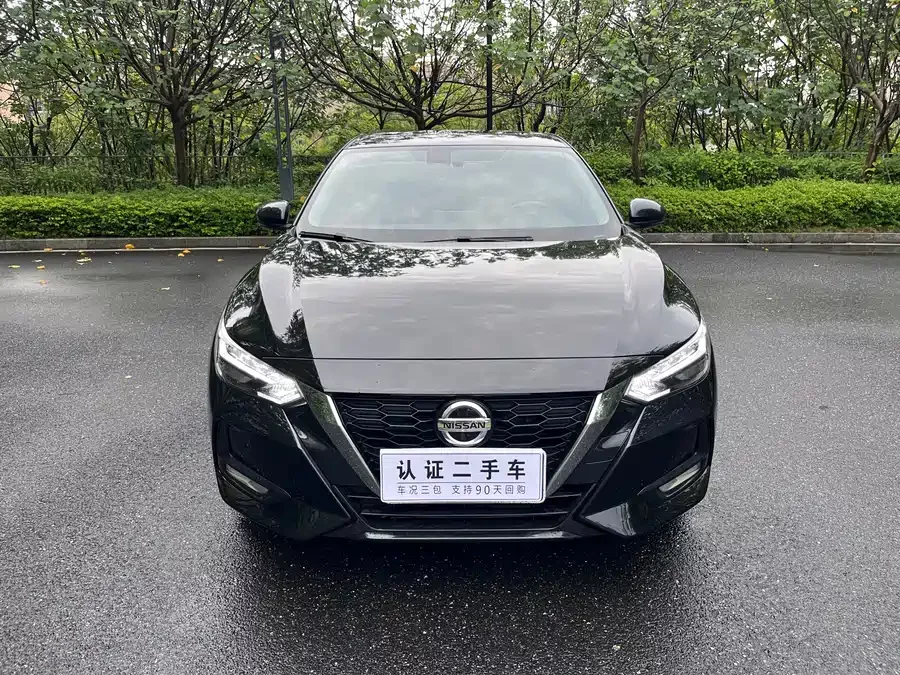 Nissan Sylphy