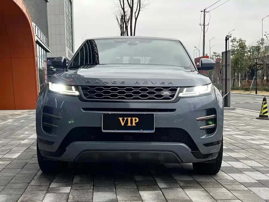 Land Rover Range Rover Aurora