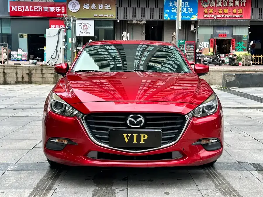 Mazda 3