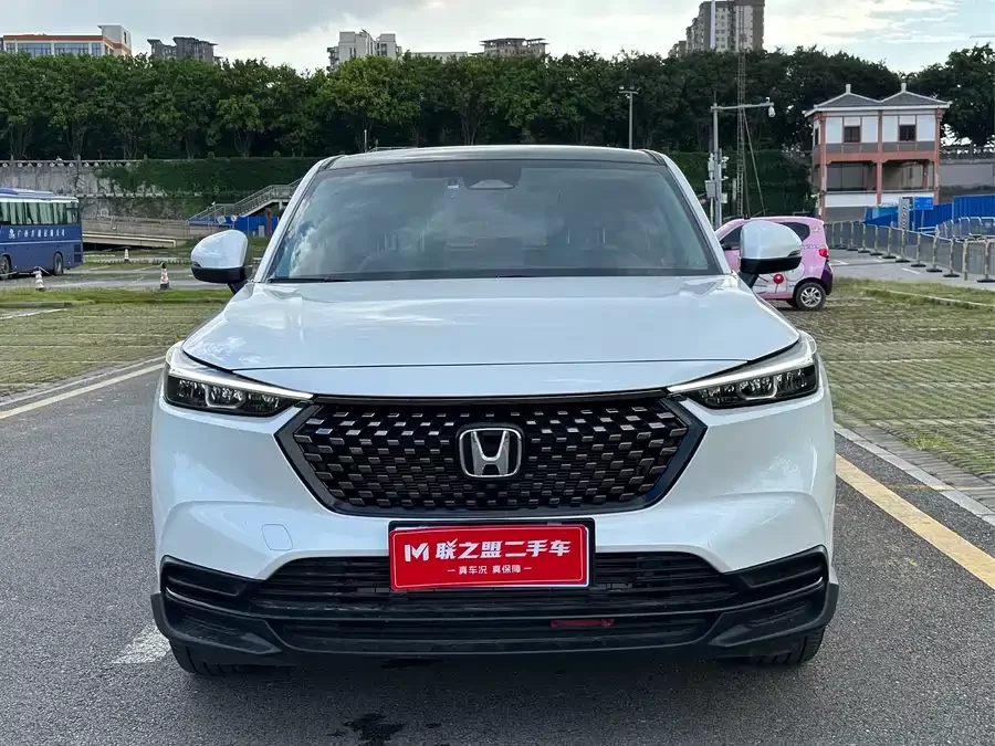 Honda XR-V