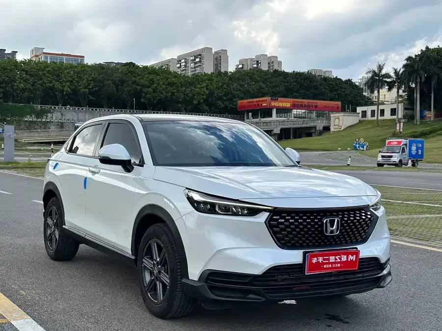 Honda XR-V