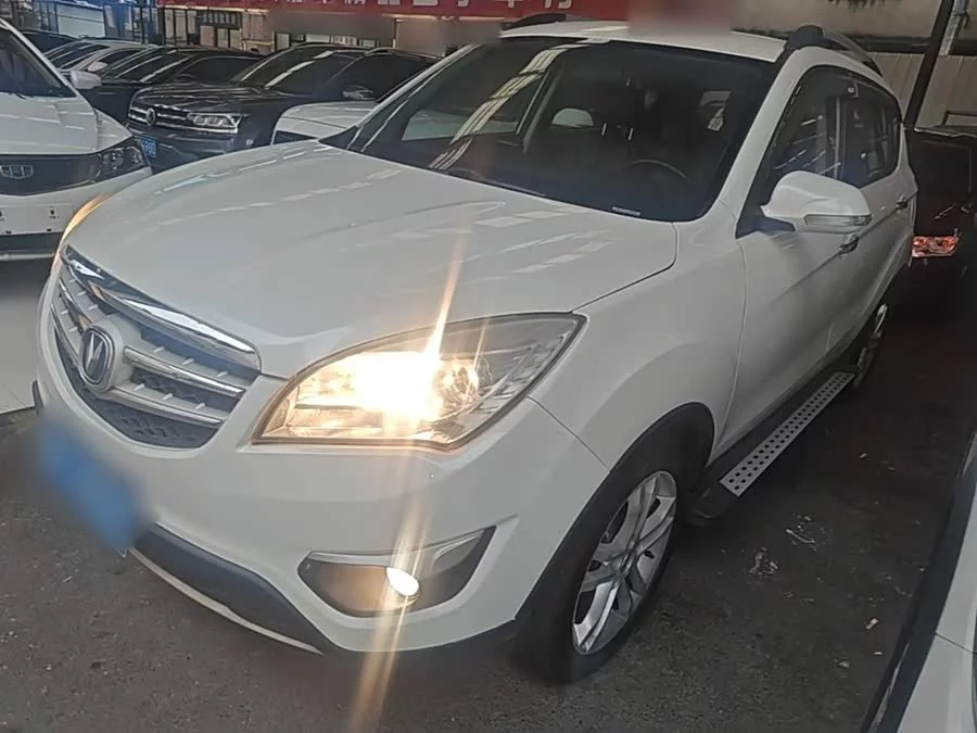 Changan CS35