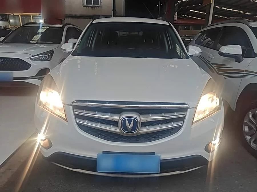 Changan CS35
