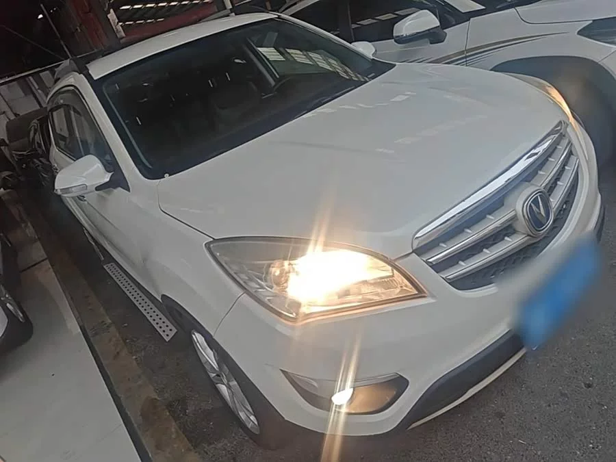 Changan CS35