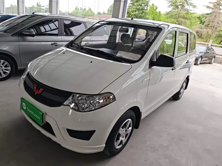 Wuling Hongguang