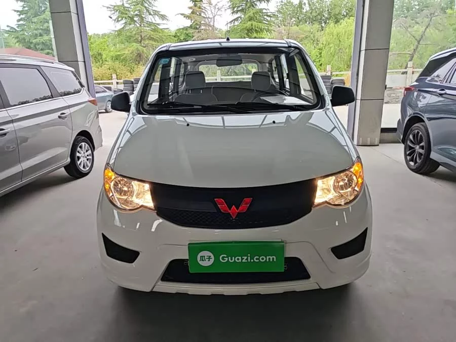 Wuling Hongguang