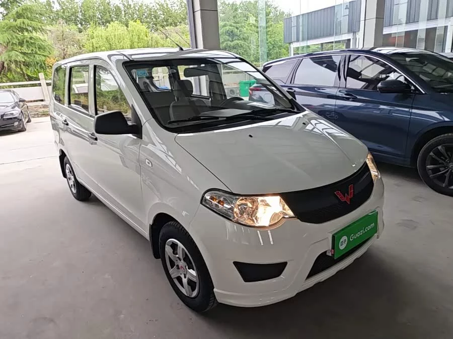 Wuling Hongguang
