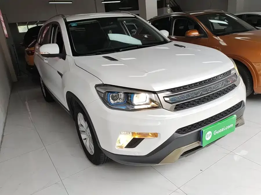 Changan CS75