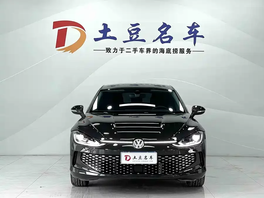 Volkswagen Lingdu