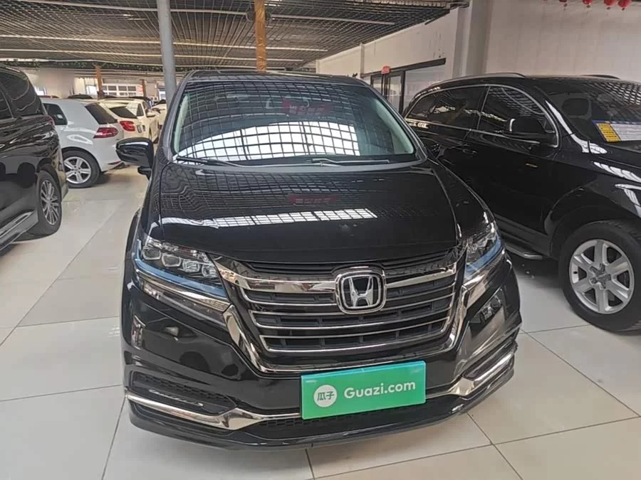 Honda Elysion