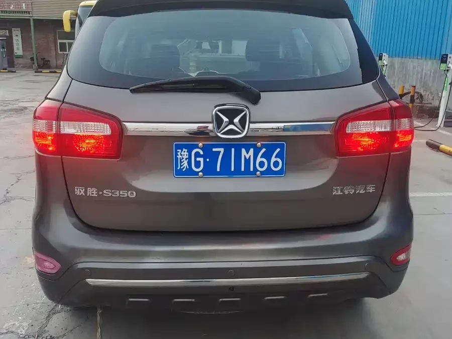 Jiangling Yusheng S350