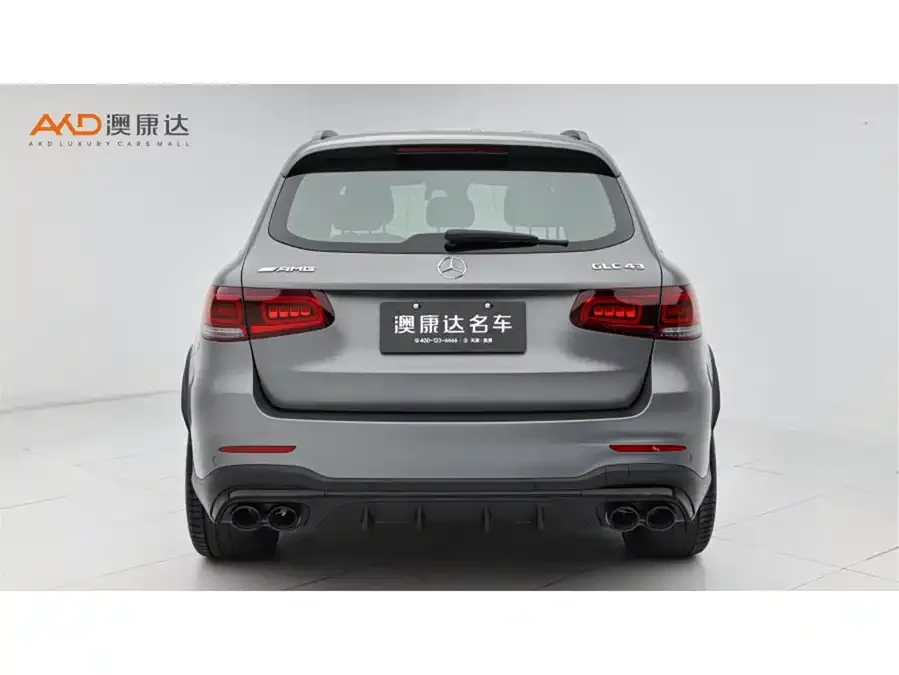 Mercedes Benz GLC AMG