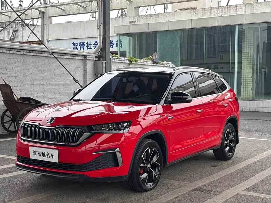 Skoda Kamiq