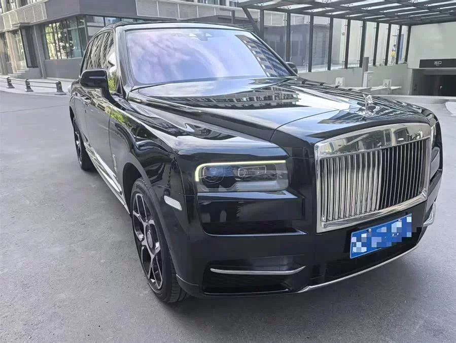 Rolls-Royce Cullinan