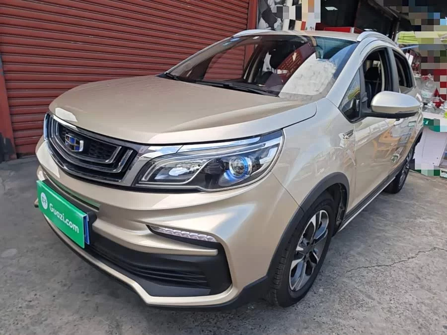 Geely Vision X3