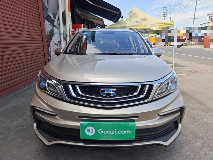Geely Vision X3