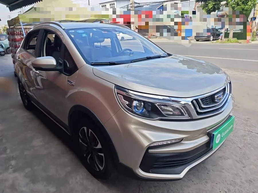 Geely Vision X3