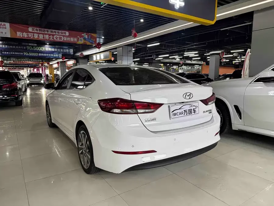 Hyundai elantra