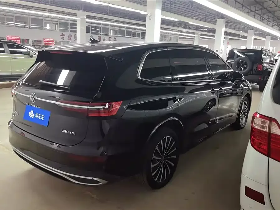 Volkswagen Viloran