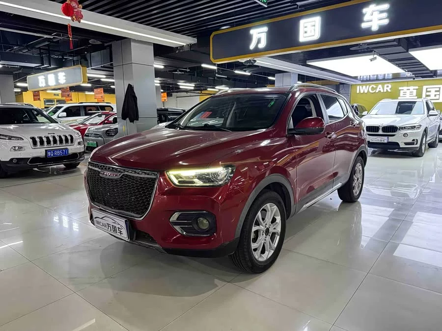 Haval H2S