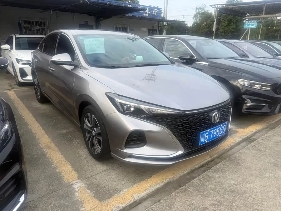 Changan Yidong