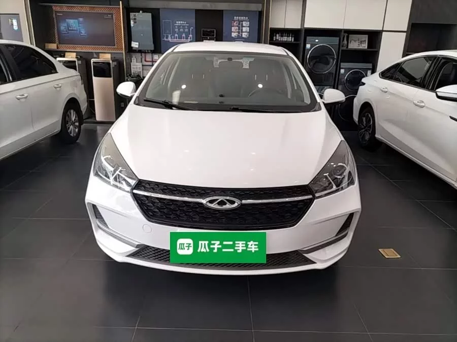 Chery Arrizo 5