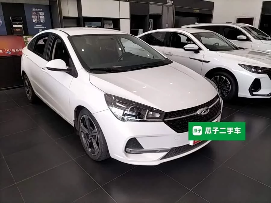 Chery Arrizo 5