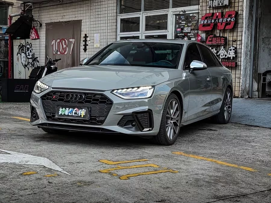 Audi S4