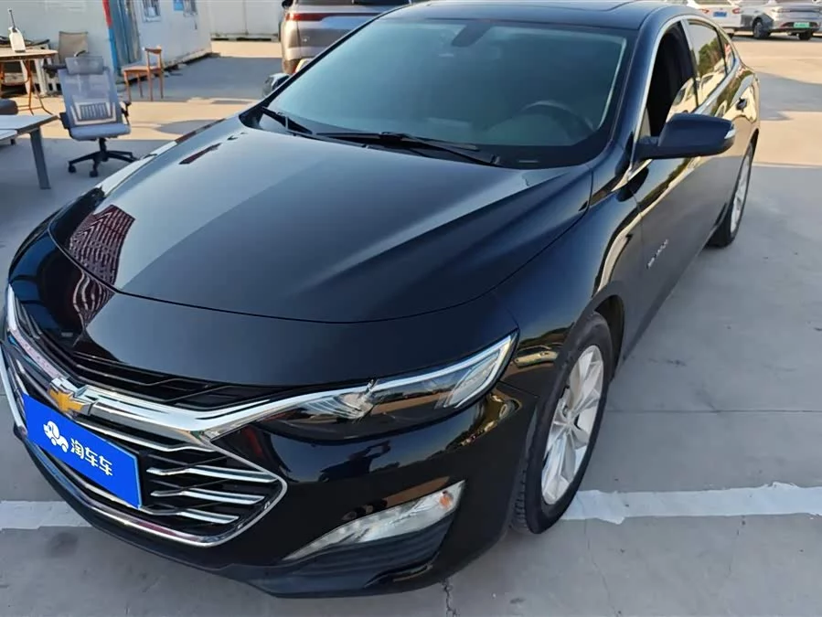 Chevrolet Malibu XL