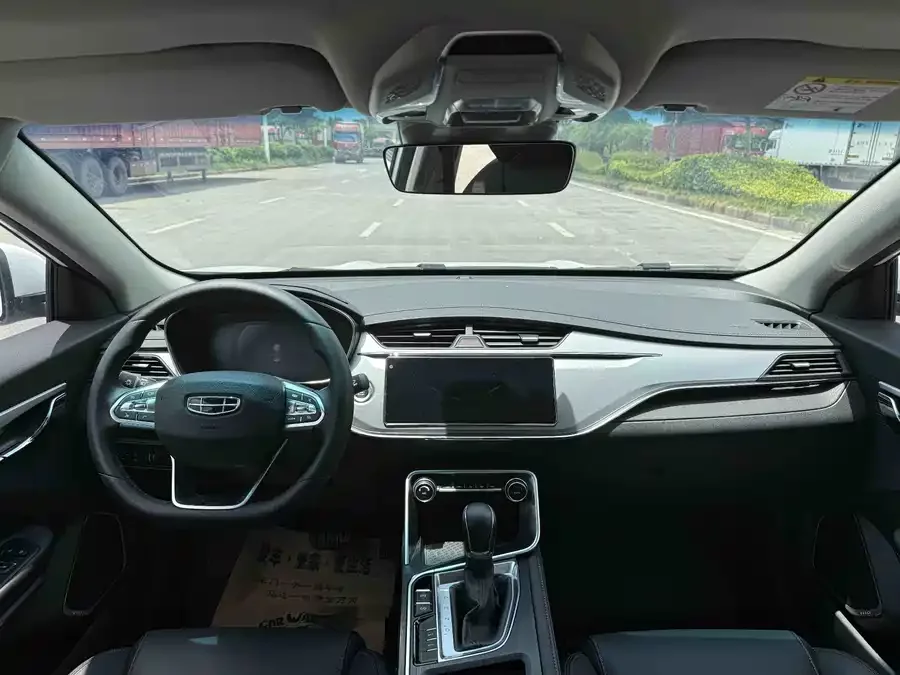 Geely Binrui