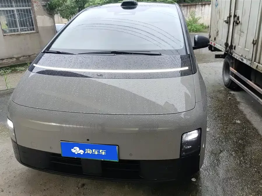 Li ideal MEGA